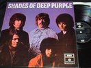 DEEP PURPLE : SHADES OF DEEP PURPLE LP