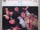 ROLLING STONES VOL6  JAPAN EP PS