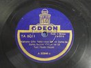 Greek Record 78 rpm 10'' ODEON Turkish Song 1940