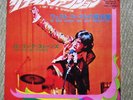 ROLLING STONES satisfaction JAPAN 45 PS