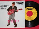 DUANE EDDY 