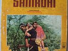 1972's BOLLYWOOD HINDI FILM*SAMADHI*ODEON RECORD12
