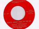 Deon Jackson Do to Me on Carla Northern Soul 45 Hear