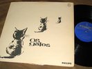 OS GATOS self titled BRAZIL ORIG MONO LP bossa nova