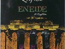 LITFIBA : ENEIDE    ( PRIMA STAMPA )
