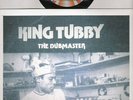KING TUBBY 80s DIGI DUB REGGAE ACETATE DUBPLATE 10” ??