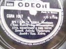 GREEK 78 RPM RECORD - KAZANTZIDIS - HIOTIS - PANOU