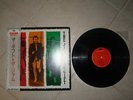 THE JAM THE GIFT VINYL JAPAN OBI PAUL WELLER MINT