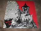 Fury - Sharp Knives Heavy Chains - rare private hard LP