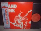 Grand Funk Railroad / 2nd Japan Rare LP OBI DIF NM