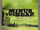 Minus The Bear - Menos El Oso LP Sealed OOP RARE Vinyl