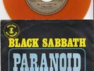 BLACK SABBATH * '79 Belgian only 45 * ORANGE Vinyl
