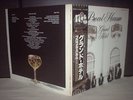 Procol Harum / Grand Hotel Japan Rare LP BLACK-OBI NM