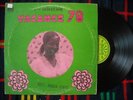 MANGA KINKS BOUNCY HEADY SUNNY AFRO SOUKOUSS Kenya 1978