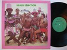 BRAZIL SELECTION rare bossa funk Ye Mele killer LP HEAR