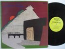LINDA TILLERY rare femme funk Freedom Time EX LP