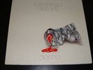 La Bottega Dell'Arte/Dentro:Italian Prog Symph LP