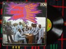 SUPER BOIRO BAND RARE AFRO FUNK PSYCH MANDING Syliphone