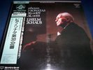 BACKHAUS : BEETHOVEN PIANO SONATA NO. 30 LP LONDON