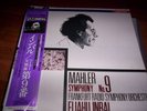 INBAL : MAHLER SYMPHONY NO. 9 2LP 1987 DENON PCM