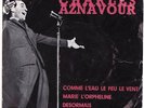  Charles Aznavour 4 Track EP IRAN P/S 7