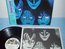KISS -creatures- JAPAN LP OBI - JAPAN 1st PRESS - wasp