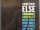 CANNONBALL ADDERLEY SOMETHIN' ELSE DG LP BLUE NOTE 1595
