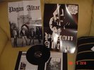 Pagan Altar Judgement of the Dead LP Gatefold