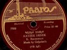 78 RPM RARE OLD ARABIC (TURKISH?) MUSIC  PHAROS 552/EE-