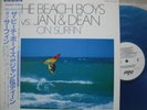 BEACH BOYS / ON SURFIN' - Japan COLOR LP w/obi PROMO