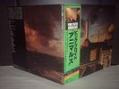 Pink Floyd / Animals Japan Orig.LP OBI INSERT EX+