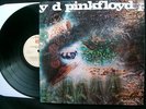 PINK FLOYD A Saucerful Of Secrets 'FAME' LP *