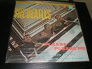 the Beatles SEALED MFSL 1/2 Speed Lp Please Please Me
