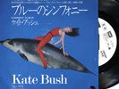 KATE BUSH Symphony In Blue JAPAN only WL PROMO 7' w/ps