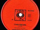TO WIN YOUR LOVE=LAURIE WADES CAVALIERS 65 OZ FREAKBEAT