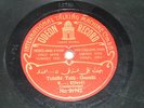 pre-WW1 fantastic tsiftetelli amane Turco-Greek 78 HEAR