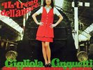 GIGLIOLA CINQUETTI RARO LP 33 GIRI DI STAMPA ITALIANA