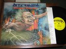 Aftermath 80s ROCK METAL LP Straight From Hell 1985 USA