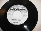 45 RPM SOUL FOUR TOPS 