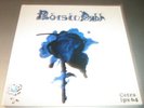 ROISIN DUBH ORIGINAL LP ITALY FOLK/PSYCH/PROG MINT