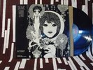 Gabor Szabo Dreams Modal Psych Jazz 1968 NM orig.