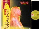 STRAWBS & DAVE COUSINS 1st JAPAN orig LP diff cvr