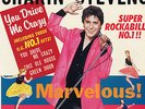 Shakin' Stevens Japan Promo Only 3 Track 12