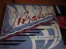 FRENCH LUMEN / BRAHMS violin / piano MAKANOWITZKY / LEE