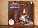 Philips 6768 067  Nikita Magaloff  Chopin Piano  16-LP