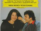 DGG DIGITAL TWO PIANOS MARTHA ARGERICH NICO ECONOMOU NM