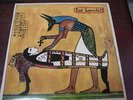LOS INICIADOS - LA MARCA DE ANUBIS, LP SPAIN ´82 DRO EX