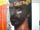FRANK ZAPPA / JOE'S GARAGE ACT I - Japan G/F w/obi