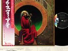 GRATEFUL DEAD blues for allah JAPAN orig LP  [FREE P+P]