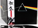 PINK FLOYD dark side of the moon JAPAN '75 LP  FREE P+P